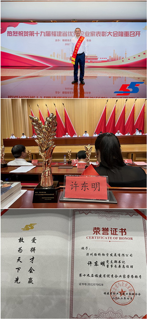 initpintu_副本~_調整大小.jpg